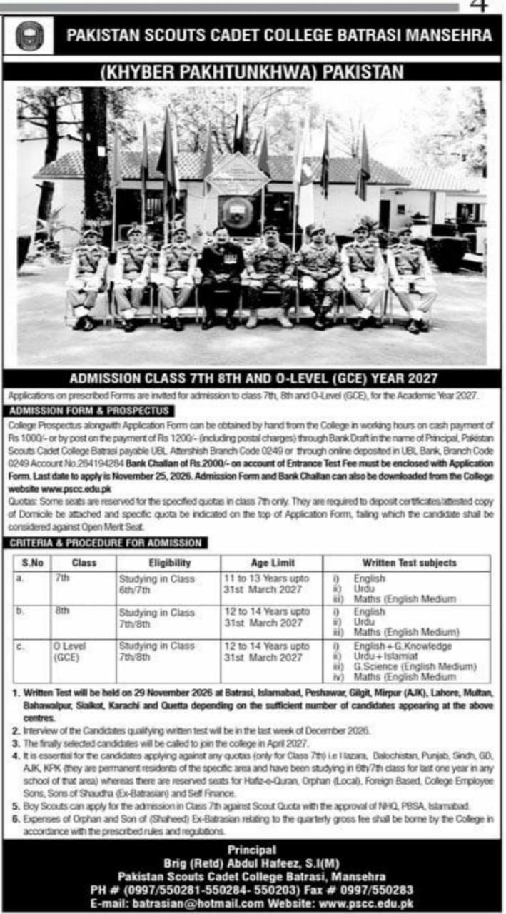 Admission Class 7th, 8th and O-Level (GCE) Year 2027 – Pakistan Scouts Cadet College Batrasi, Mansehra Admissions 2026 — original newspaper advertisement