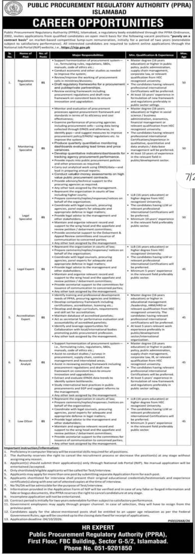 Public Procurement Regulatory Authority (PPRA), Islamabad Jobs 2026 Jobs 2026 — original newspaper advertisement