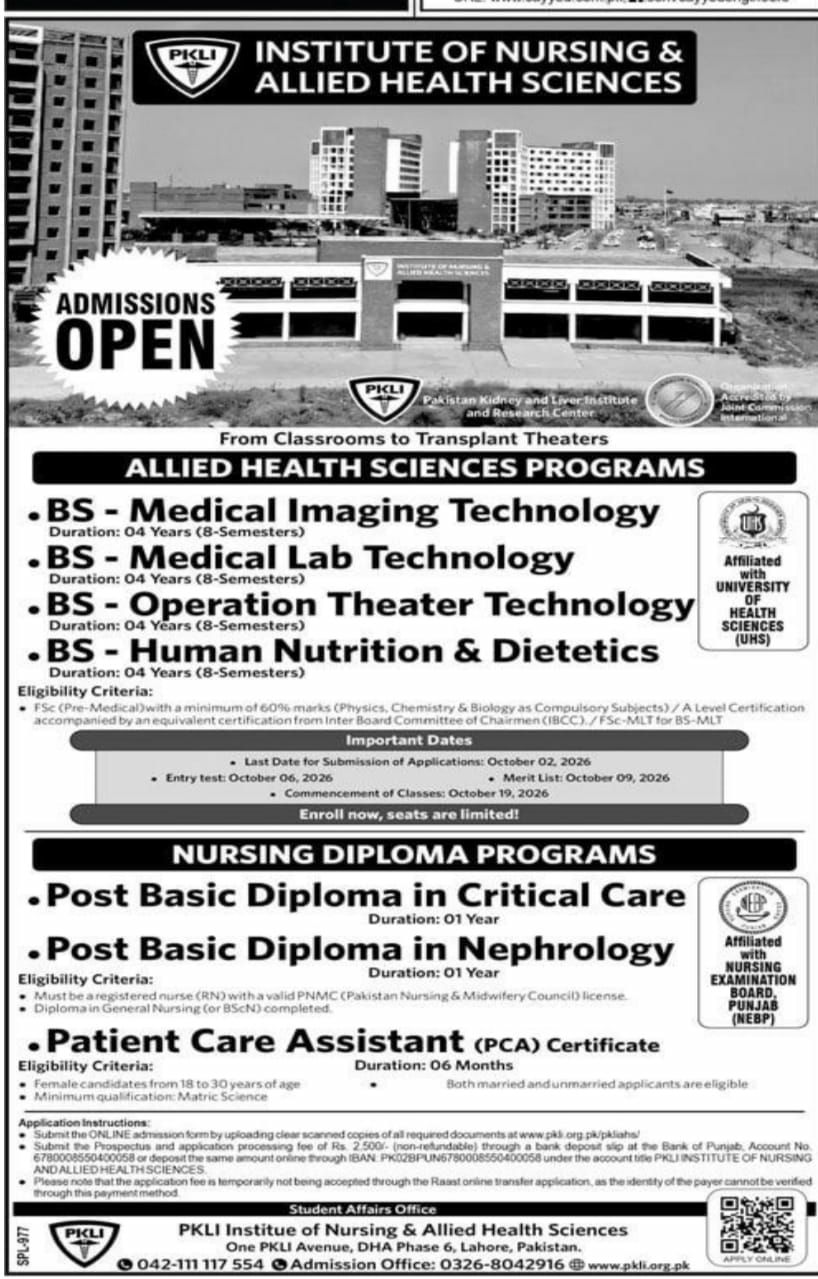 Admissions Open – Institute of Nursing & Allied Health Sciences (PKLI) – PKLI Institute of Nursing & Allied Health Sciences, Pakistan Kidney and Liver Institute and Research Center Admissions 2026 — original newspaper advertisement