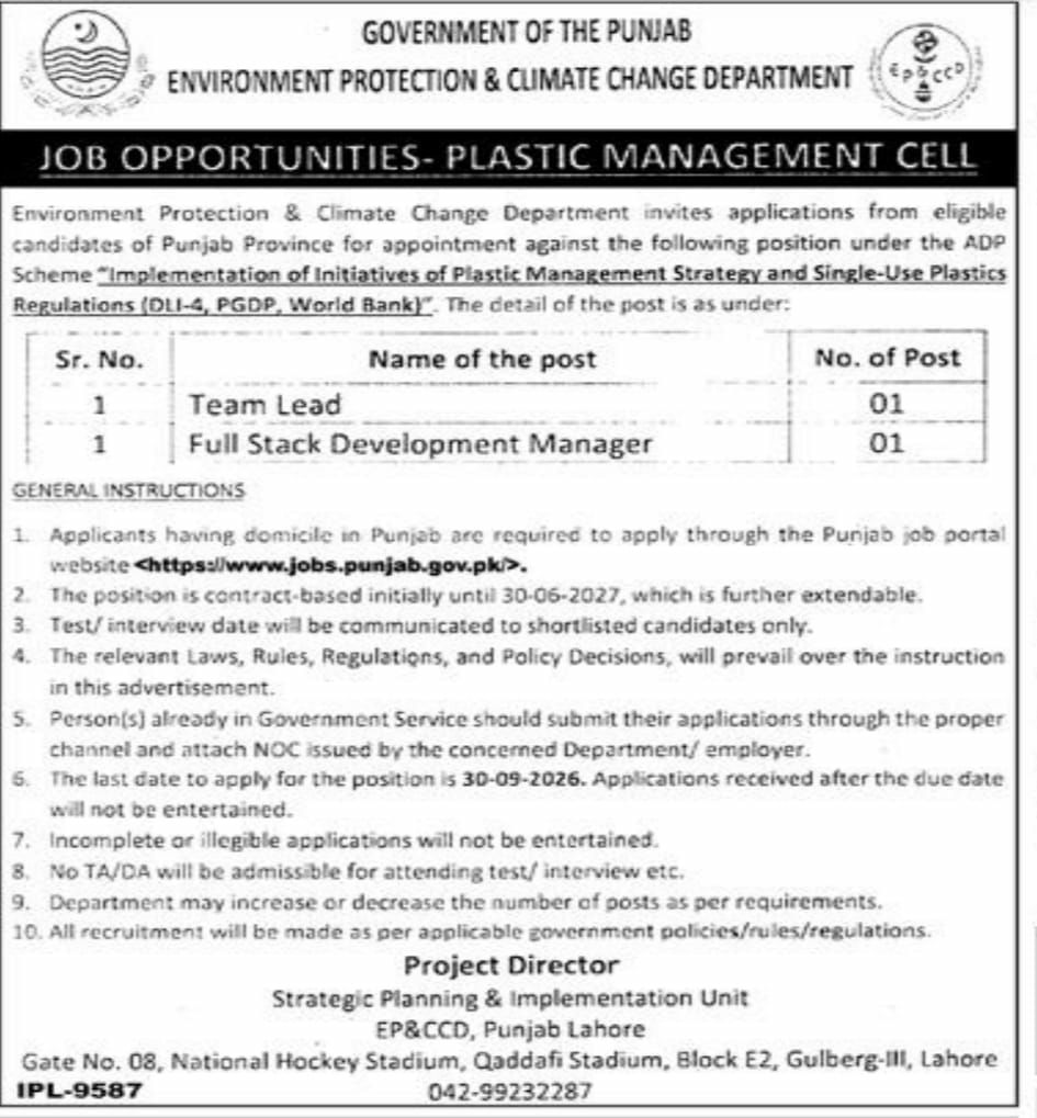 Environment Protection & Climate Change Department (EP&CCD) Jobs 2026 – Government of the Punjab, Environment Protection & Climate Change Department (EP&CCD) Jobs 2026 — original newspaper advertisement