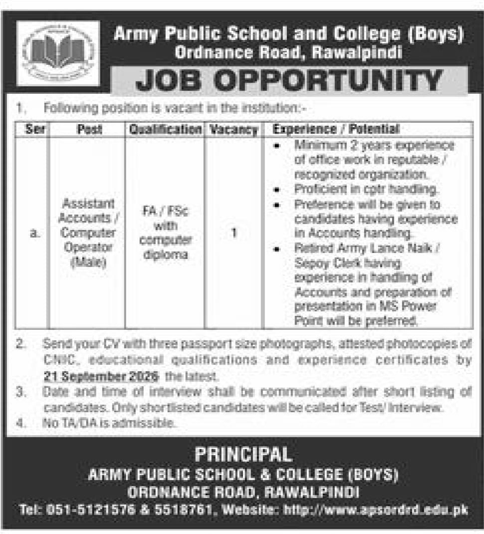 Army Public School and College (Boys), Ordnance Road, Rawalpindi Jobs 2026 Jobs 2026 — original newspaper advertisement