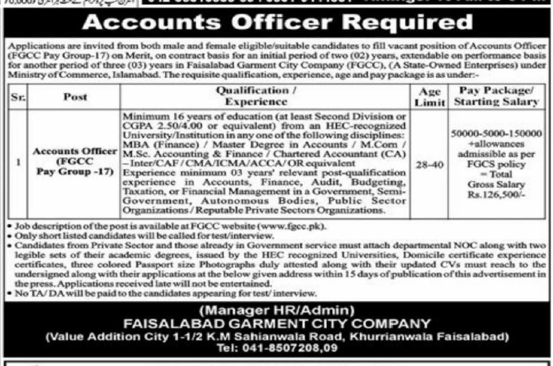 Faisalabad Garment City Company (FGCC), Ministry of Commerce, Islamabad Jobs 2026 Jobs 2026 — original newspaper advertisement