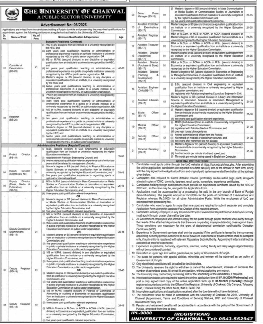 The University of Chakwal Punjab jobs 2026 – The University of Chakwal – A Public Sector University Jobs 2026 — original newspaper advertisement