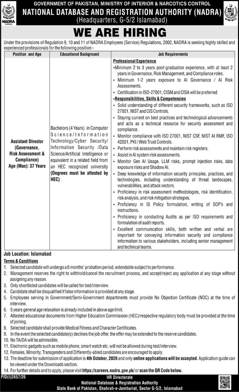 National Database and Registration Authority (NADRA), Government of Pakistan, Ministry of Interior & Narcotics Control Jobs Jobs 2026 — original newspaper advertisement