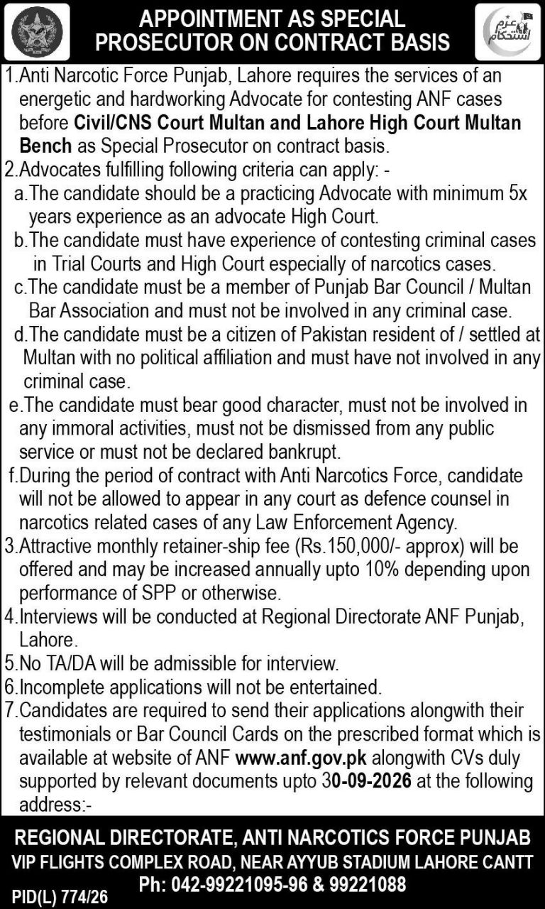 Anti Narcotics Force Punjab, Regional Directorate Jobs 2026 Jobs 2026 — original newspaper advertisement