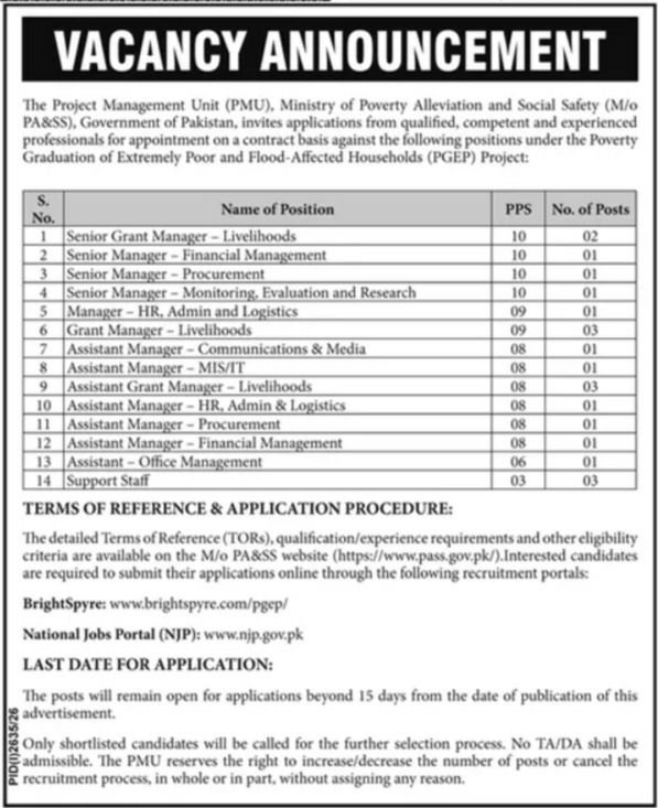 Project Management Unit (PMU), Ministry of Poverty Alleviation and Social Safety (M/o PA&SS) Jobs 2026 – Project Management Unit (PMU), Ministry of Poverty Alleviation and Social Safety (M/o PA&SS), Government of Pakistan Jobs 2026 — original newspaper advertisement
