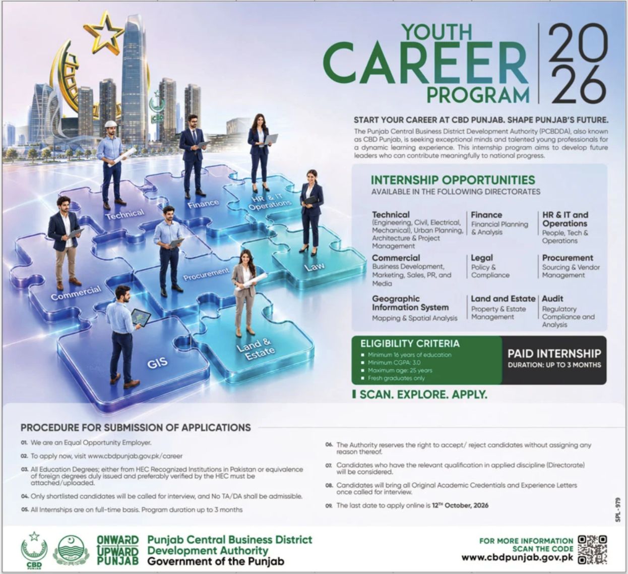 Youth Career Program 2026 - Internship Opportunities – Punjab Central Business District Development Authority (PCBDDA) - CBD Punjab, Government of the Punjab Jobs 2026 — original newspaper advertisement
