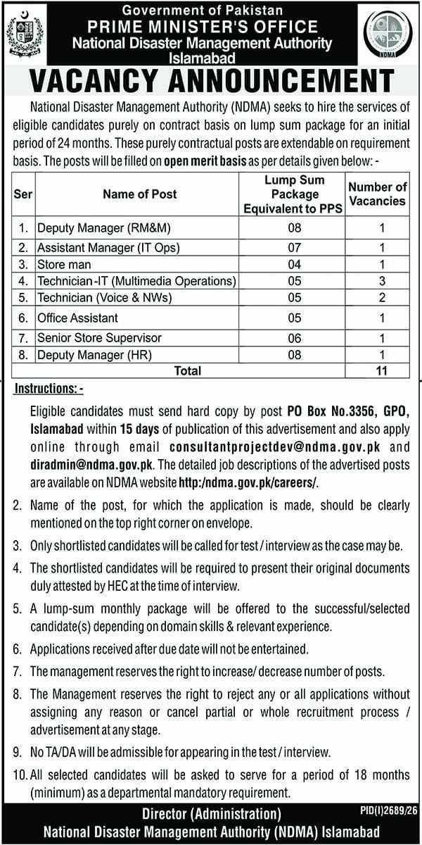 National Disaster Management Authority (NDMA), Prime Minister's Office Jobs – National Disaster Management Authority (NDMA), Prime Minister's Office, Government of Pakistan Jobs 2026 — original newspaper advertisement