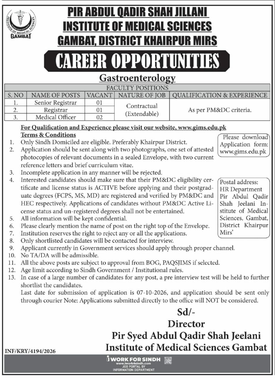 Pir Abdul Qadir Shah Jillani Institute of Medical Sciences (PAQSJIMS), Gambat Jobs Jobs 2026 — original newspaper advertisement
