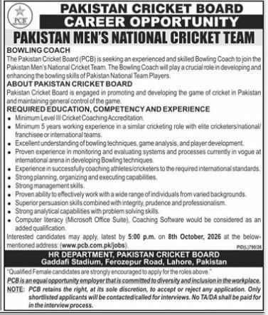 Pakistan Cricket Board (PCB) Jobs 2026 Jobs 2026 — original newspaper advertisement