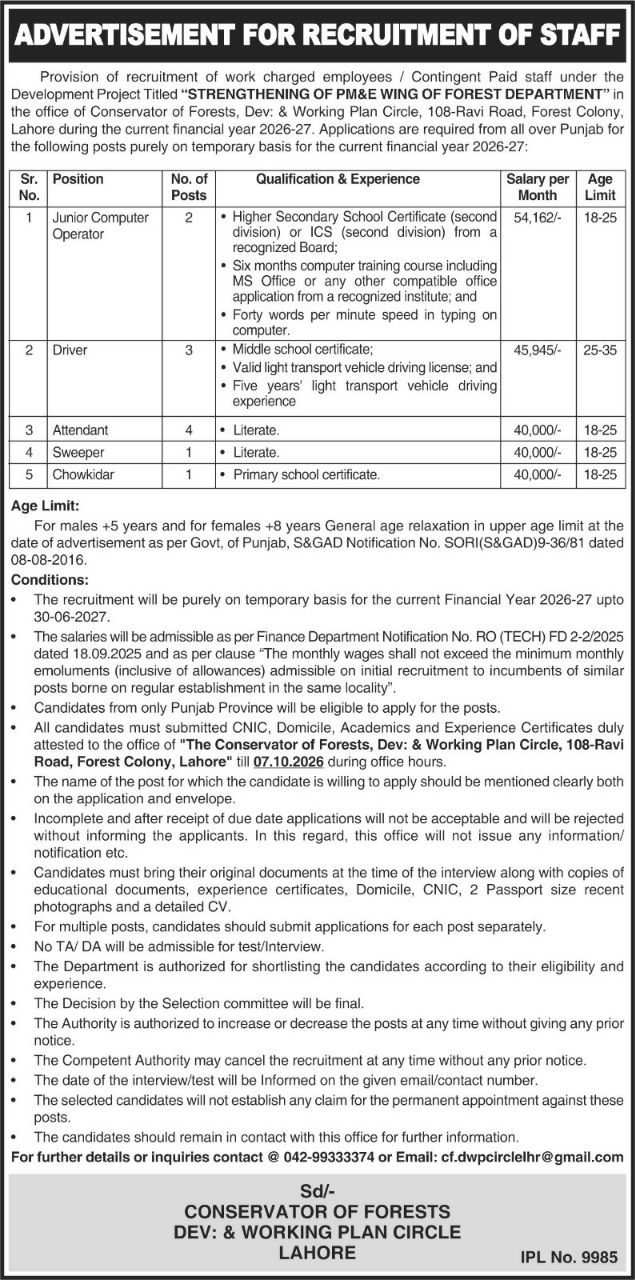 Conservator of Forests, Dev: & Working Plan Circle, Lahore Jobs 2026 Jobs 2026 — original newspaper advertisement