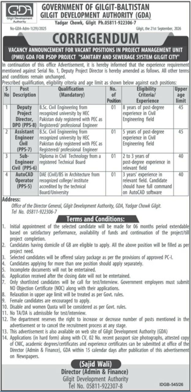 Corrigendum - Vacancy Announcement for Vacant Positions in Project Management Unit (PMU) GDA for PSDP Project "Sanitary and Sewerage System Gilgit City" – Government of Gilgit-Baltistan, Gilgit Development Authority (GDA) Jobs 2026 — original newspaper advertisement