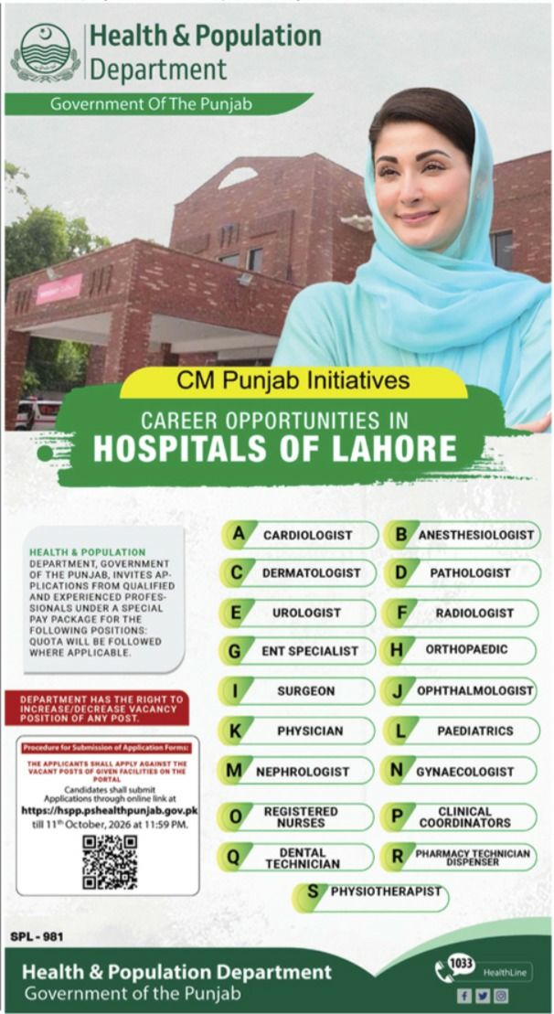 Health & Population Department Jobs 2026 – Health & Population Department, Government of the Punjab Jobs 2026 — original newspaper advertisement