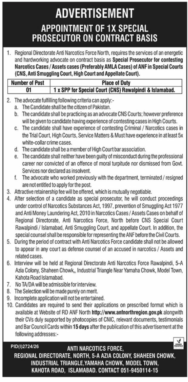 Anti Narcotics Force, Regional Directorate North Jobs 2026 Jobs 2026 — original newspaper advertisement