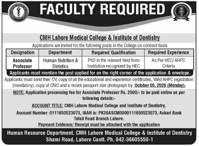 Faculty Required CMH Lahore Medical College & Institute of Dentistry Jobs 2026 — original newspaper advertisement