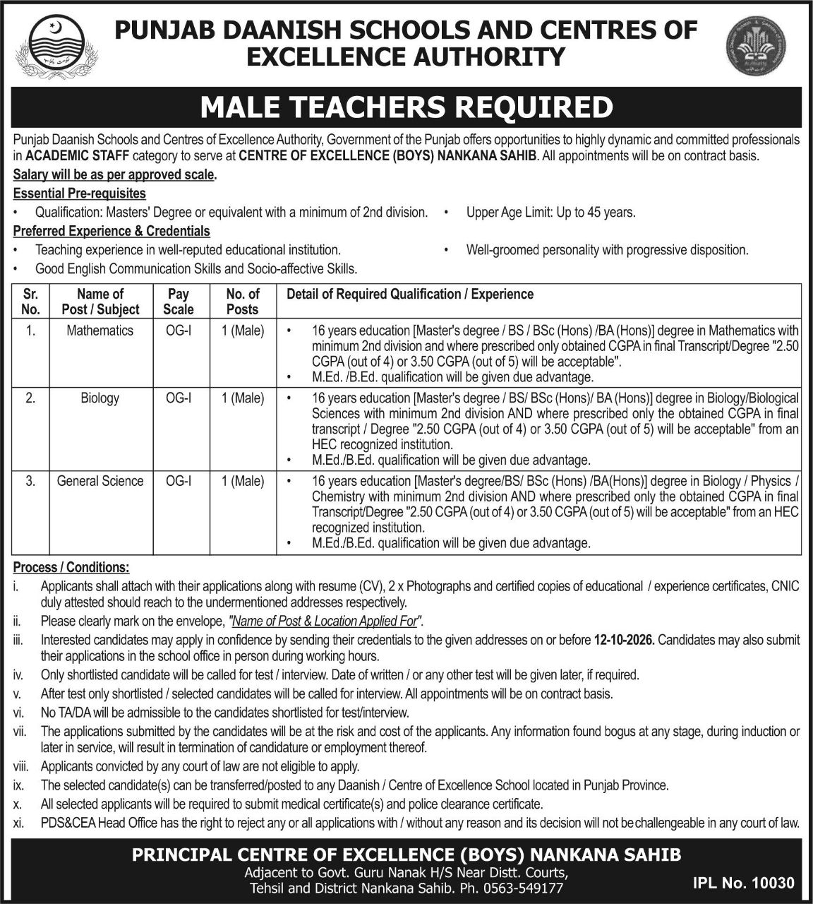 Punjab Daanish Schools and Centres of Jobs – Punjab Daanish Schools and Centres of Excellence Authority, Government of the Punjab Jobs 2026 — original newspaper advertisement