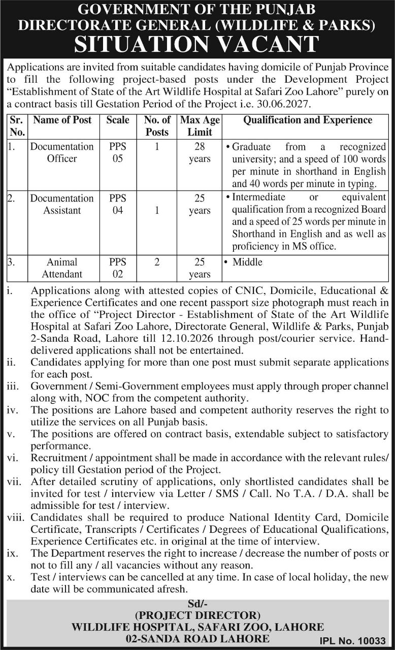Government of the Punjab, Directorate General (Wildlife & Parks) Jobs – Government of the Punjab, Directorate General (Wildlife & Parks) – Wildlife Hospital, Safari Zoo, Lahore Jobs 2026 — original newspaper advertisement