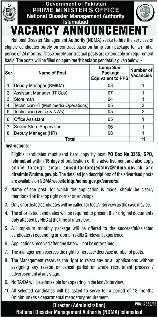 National Disaster Management Authority (NDMA), Prime Minister's Office, Jobs – National Disaster Management Authority (NDMA), Prime Minister's Office, Government of Pakistan Jobs 2026 — original newspaper advertisement