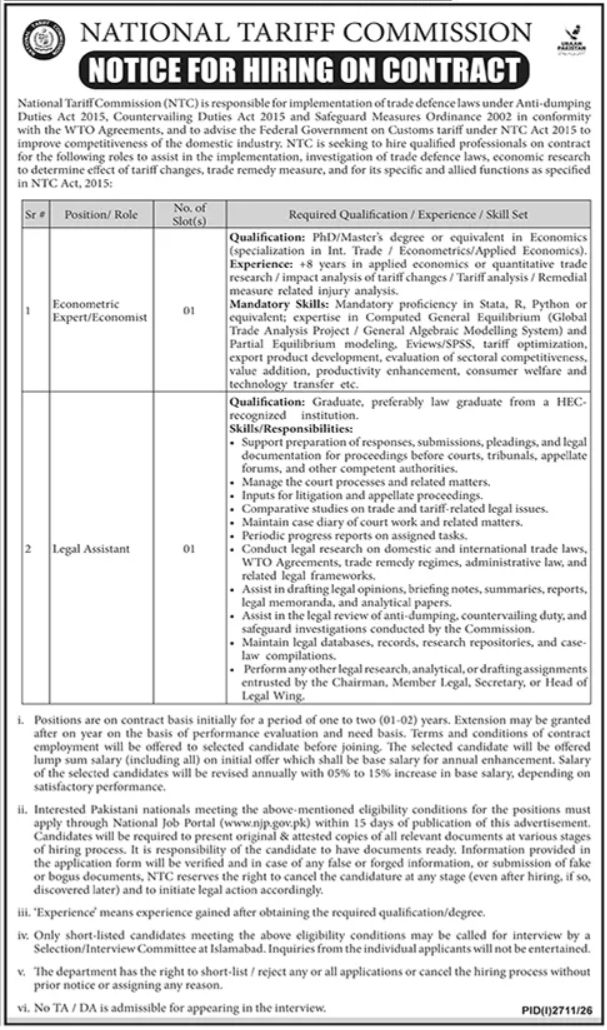 National Tariff Commission (NTC) Jobs Jobs 2026 — original newspaper advertisement