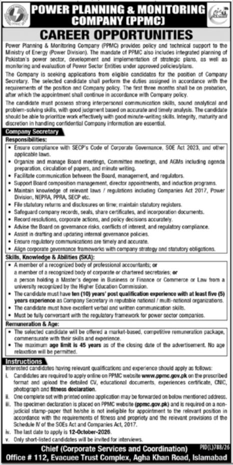 Power Planning & Monitoring Company (PPMC) Jobs Jobs 2026 — original newspaper advertisement