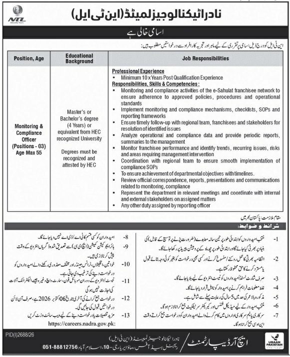 NADRA Technologies Limited (NTL) Jobs Jobs 2026 — original newspaper advertisement