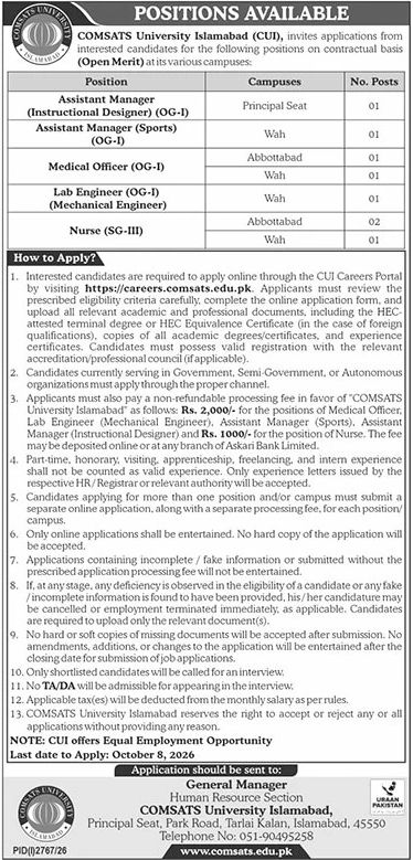 COMSATS University Islamabad (CUI) Jobs Jobs 2026 — original newspaper advertisement