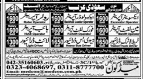Manlift Operator and Light Driver Jobs in Saudi Arabia – Medcon (Recruiting Agency) Jobs 2026 — original newspaper advertisement