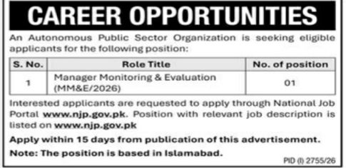 An Autonomous Public Sector Organization Jobs Jobs 2026 — original newspaper advertisement