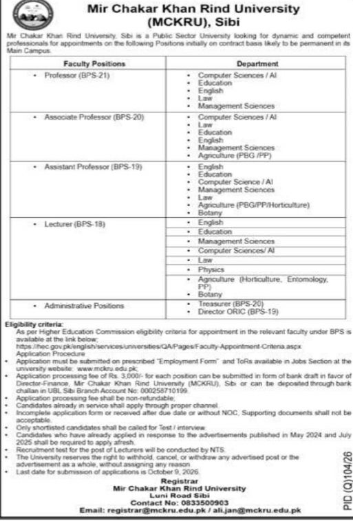 Mir Chakar Khan Rind University (MCKRU), Sibi Jobs 2026 Jobs 2026 — original newspaper advertisement