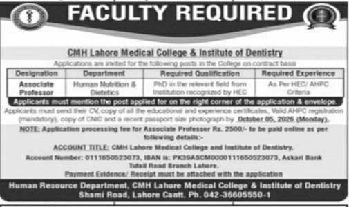 Faculty Required CMH Lahore Medical College & Institute of Dentistry Jobs 2026 — original newspaper advertisement