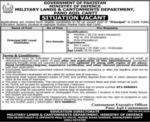 Ministry of Defence, Military Lands & Cantonments Department, Pano Aqil Cantt Jobs – Government of Pakistan, Ministry of Defence, Military Lands & Cantonments Department, Pano Aqil Cantt Jobs 2026 — original newspaper advertisement