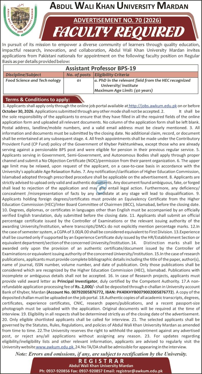 Faculty Required Abdul Wali Khan University Mardan Jobs 2026 Jobs 2026 — original newspaper advertisement