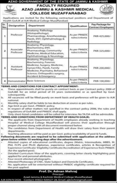 Faculty Required Azad Jammu & Kashmir Medical College Muzaffarabad, Azad Government of the State of Jammu & Kashmir 2026 Jobs 2026 — original newspaper advertisement