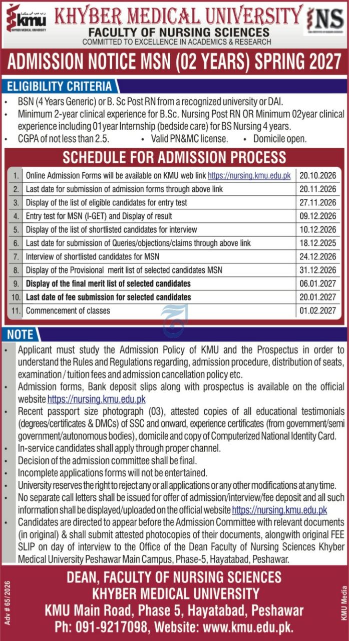 Admission Notice MSN (02 Years) Spring 2027 – Khyber Medical University, Faculty of Nursing Sciences Admissions 2026 — original newspaper advertisement