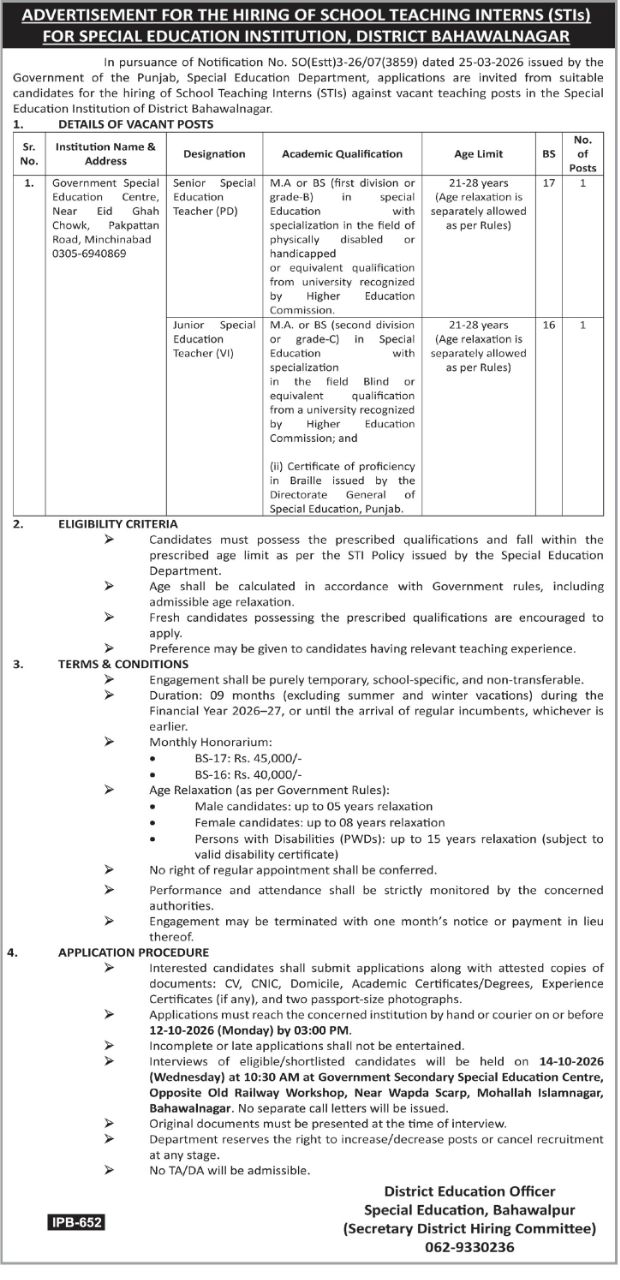Special Education Institution, District Bahawalnagar Jobs 2026 – Special Education Institution, District Bahawalnagar, Government of Punjab – Special Education Department Jobs 2026 — original newspaper advertisement