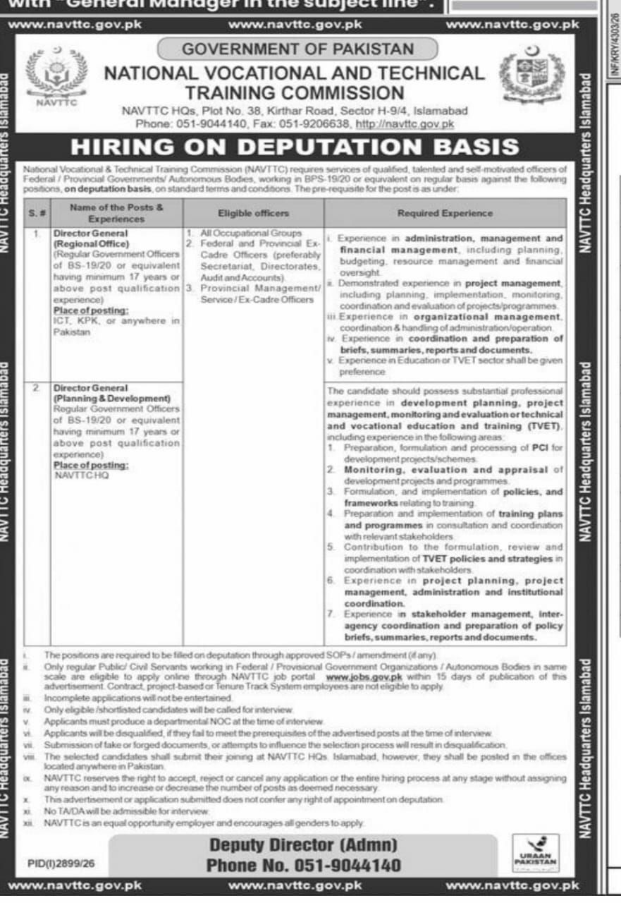 National Vocational and Technical Training Commission (NAVTTC) Islamabad Jobs 2026 – National Vocational and Technical Training Commission (NAVTTC), Government of Pakistan Jobs 2026 — original newspaper advertisement