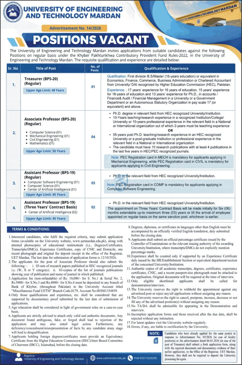 University of Engineering and Technology Mardan Jobs 2026 Jobs 2026 — original newspaper advertisement