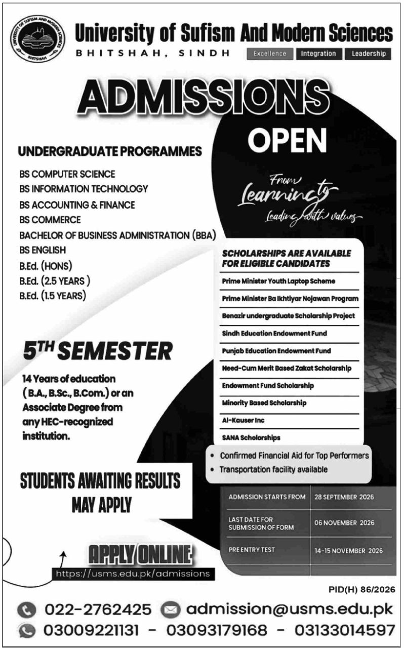 Admissions Open in University of Sufism And Modern Sciences 2026 Admissions 2026 — original newspaper advertisement