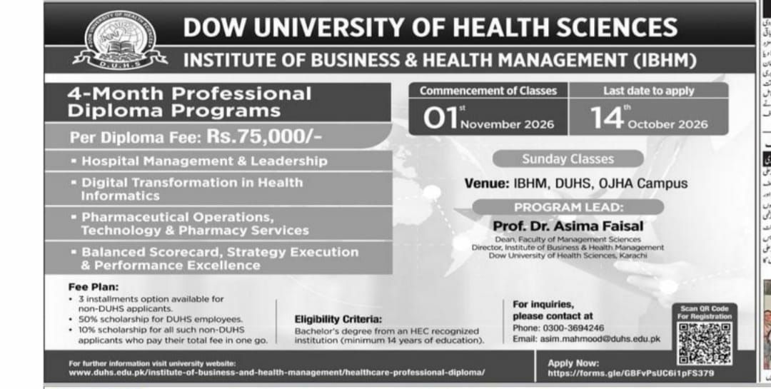 Admissions Open in Dow University of Health Sciences – Institute of Business & Health Management (IBHM) 2026 Admissions 2026 — original newspaper advertisement