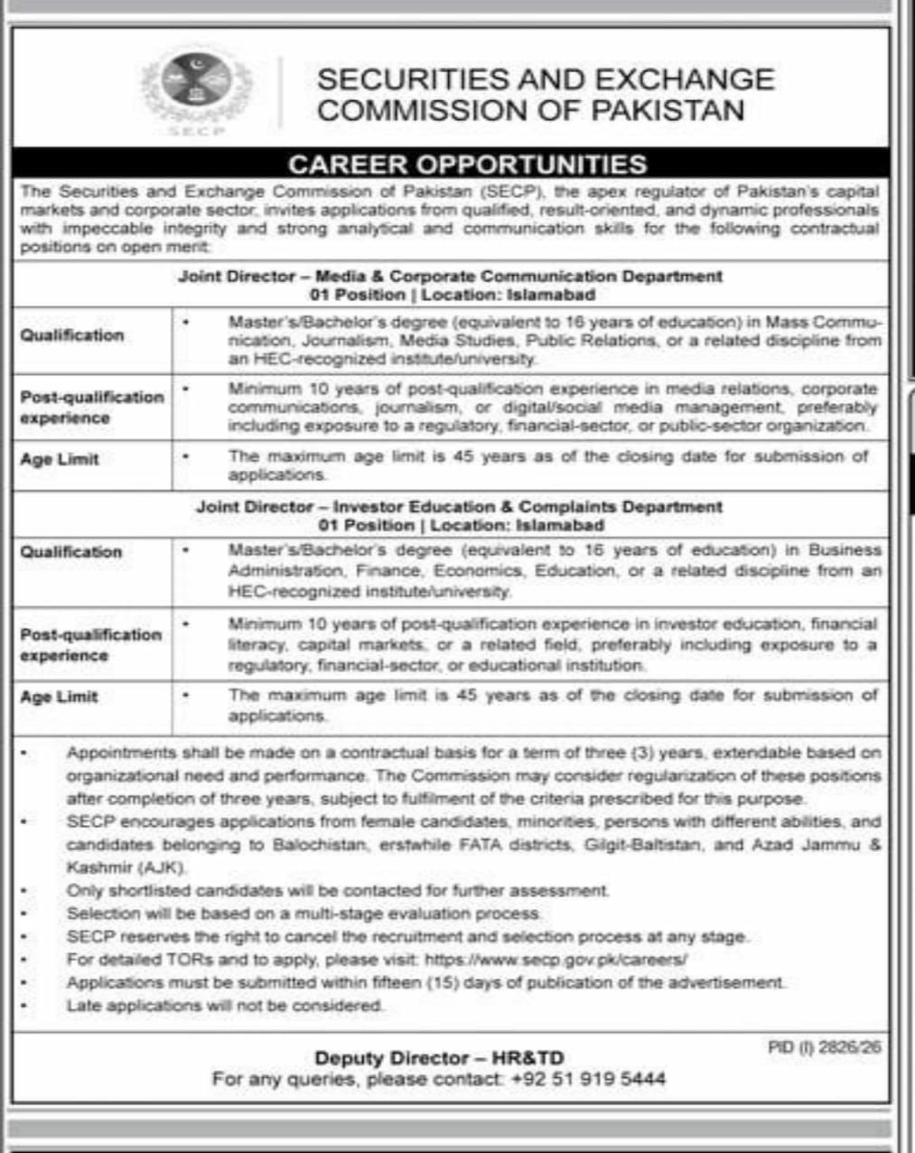 Securities and Exchange Commission of Pakistan (SECP) Jobs 2026 Jobs 2026 — original newspaper advertisement