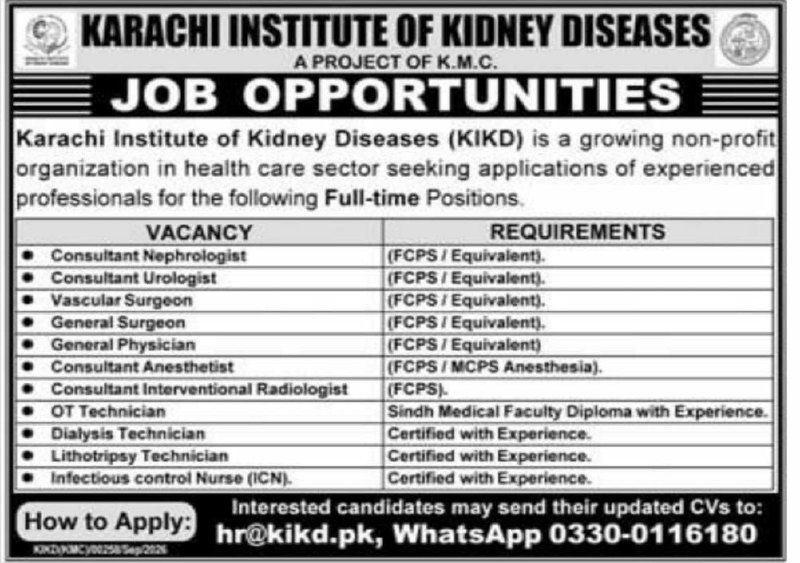 Karachi Institute of Kidney Diseases (KIKD) Jobs 2026 – Karachi Institute of Kidney Diseases (KIKD) - A Project of K.M.C. Jobs 2026 — original newspaper advertisement