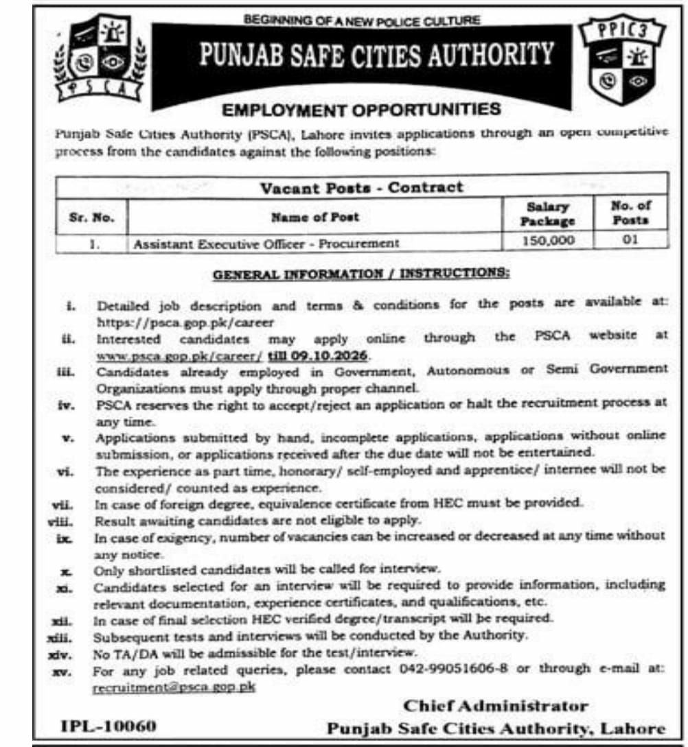 Punjab Safe Cities Authority Lahore Punjab Jobs 2026 – Punjab Safe Cities Authority (PSCA) Jobs 2026 — original newspaper advertisement