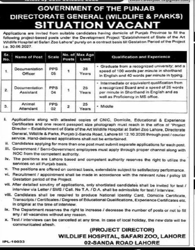 Directorate General (Wildlife & Parks) Jobs 2026 – Government of the Punjab, Directorate General (Wildlife & Parks) Jobs 2026 — original newspaper advertisement