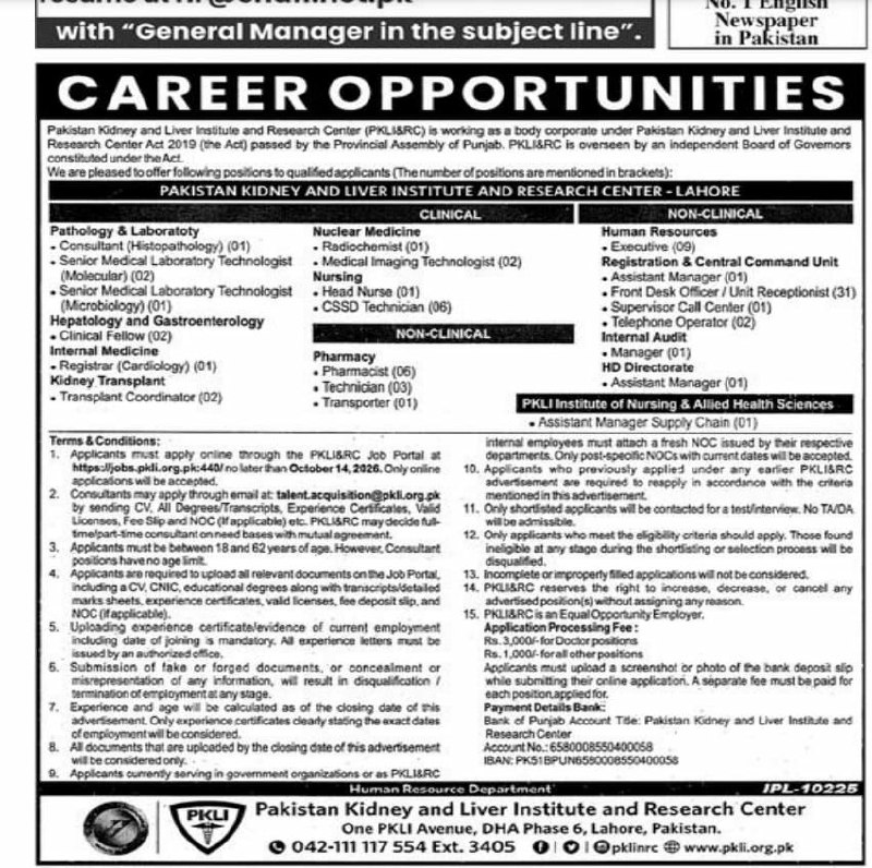 Pakistan Kidney and Liver Institute and Research Center (PKLI&RC) Jobs 2026 Jobs 2026 — original newspaper advertisement