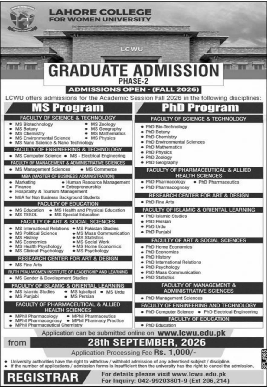 Graduate Admission Phase-2 - Admissions Open (Fall 2026) – Lahore College for Women University (LCWU) Admissions 2026 — original newspaper advertisement