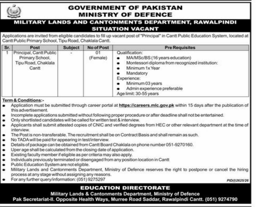 Cantt Public Primary School Jobs 2026 – Military Lands and Cantonments Department, Ministry of Defence, Government of Pakistan Jobs 2026 — original newspaper advertisement