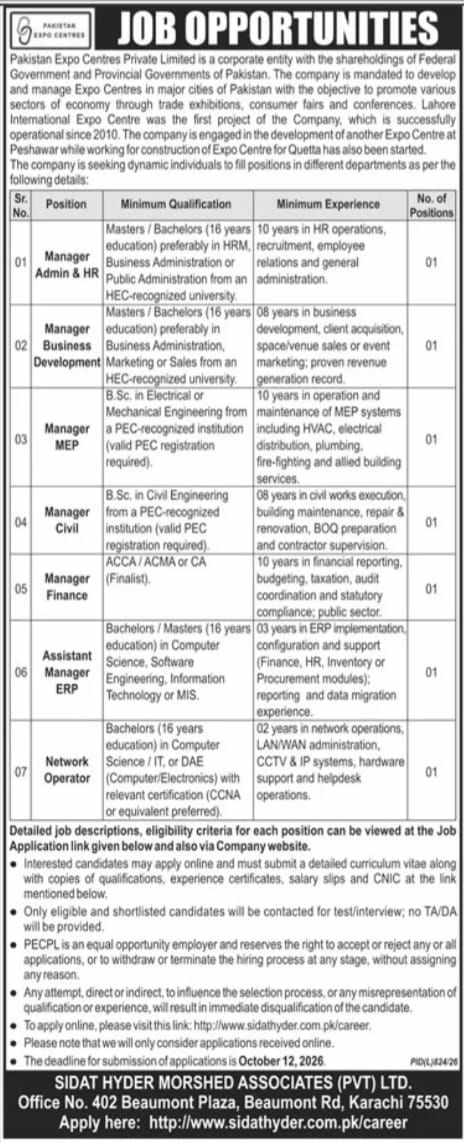 Pakistan Expo Centres Private Limited (PECPL) Jobs 2026 Jobs 2026 — original newspaper advertisement