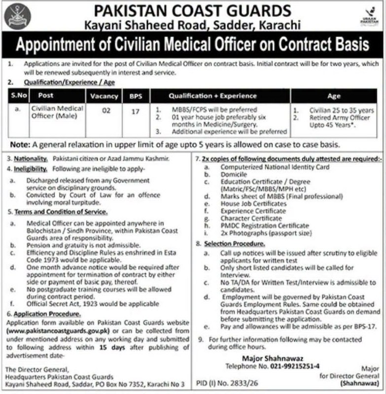 Pakistan Coast Guards, Headquarters Jobs 2026 Jobs 2026 — original newspaper advertisement