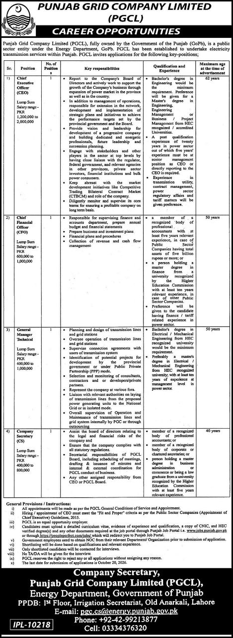 Punjab Grid Company Limited (PGCL), Energy Department Jobs 2026 – Punjab Grid Company Limited (PGCL), Energy Department, Government of Punjab Jobs 2026 — original newspaper advertisement