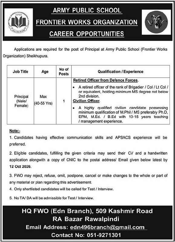 Army Public School, Frontier Works Organization (FWO) Jobs 2026 Jobs 2026 — original newspaper advertisement